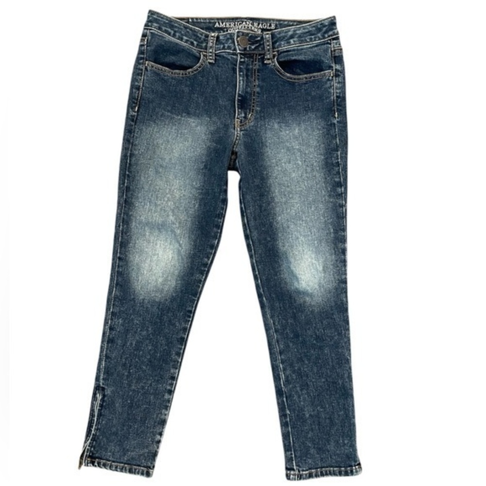 American Eagle Jeggings Jeans